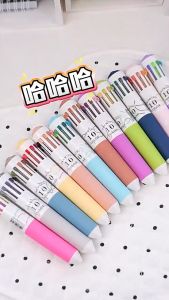 12pcs 10-in-1 Colored Ballpoint Pen 0.8mm 116 Colors Soft Grip Press Multicolor Kids Drawing Pen 圆珠笔