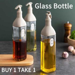Buy 1 take 3 Japanese Oil Bottle Glass Oil Pot Leak-Proof Seasoning Bottle Soy Sauce Vinegar