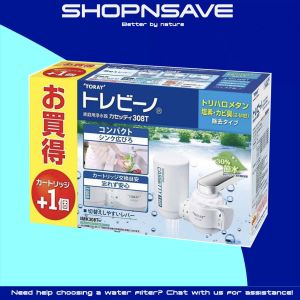 LELONG Japan Torayvino Faucet Water Filter Toray Faucet Water Purifier Filter Faucet Filter