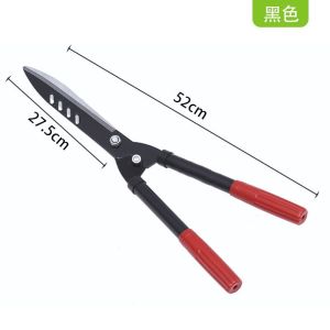 52cm Steel Pruning Scissors / Grass Scissors / Hedge Shears / Garden Hedge Shear