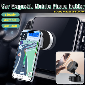 Double-Sided Suction Cup Magnetic Mobile Phone Holder Car Mount Phone Bracket For Navigation