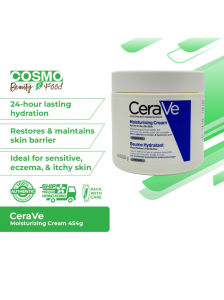 Cerave ครีมให้ความชุ่มชื้น 454 กรัม [ไม่มีน้ําหอม]