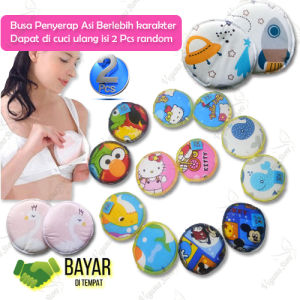 3 Pasang Lebih Murah Penyerap ASI cuci ulang - Breast Pads & Pelindung Size 11x9x14cm - Vegasus Store (COD)