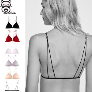 SHAN French Fashion Simple Front Buckle Bra Beautiful Back No Rims Ultra-thin Triangle Cup Bra