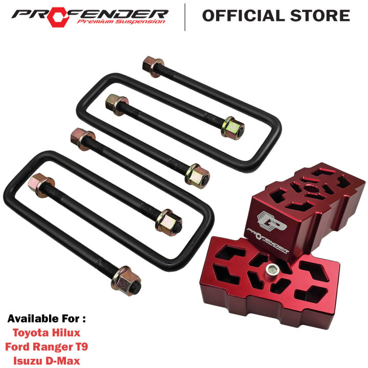 Profender Lift Up Rear Suspension Block Adapter Lift Kit Toyota Hilux
