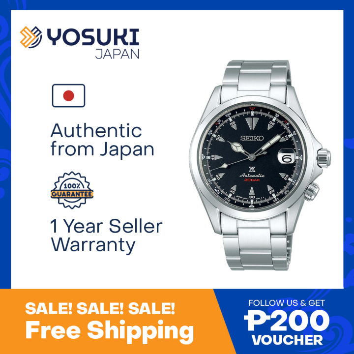 SEIKO SPB117J1 SPB117J PROSPEX Alpinist Automatic JMADE Date Black