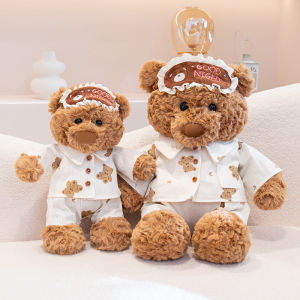 Ryan Pajama Bear Plush Doll High Quality Cute Teddy Bear Wear Eye Masks And Pajamas Stuffed Accompany Sleeping Gift Kid Gift 2026