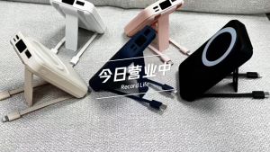 Power Bank CCC 20000mAh Magnetic Wireless Powerbank with Stand Portable Charger 22.5W Fast Charging