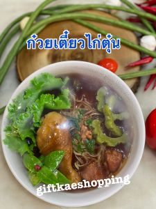 โมเดลก๋วยเตี๋ยวไก่มะระ วัสดุผลิตจากเรซิ่น สวยงามเหมือนจริง