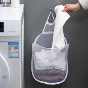 Dirty Clothes Basket Foldable Laundry Storage Basket Bathroom Clothes Hanging Bag Household Wall-mounted Mesh Storage Bag [Free Hook]