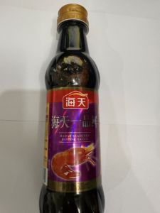 Nước chấm Haday thượng hạng chai 500ml