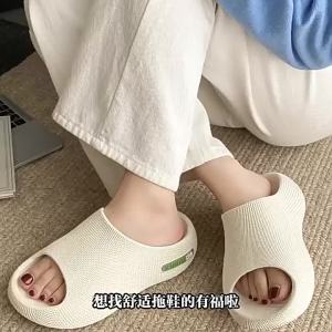 Home EVA WomenS Slippers Fashionable CoupleS Summer Outdoor Thick-Soled Breathable Non-Slip MenS Sandals