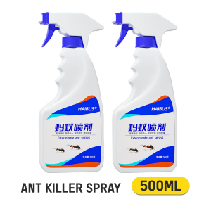 50 years of ant free ant killing agent 500ml Ant spray Insect and ant killing spray Multi functional insect repellent 99% killing rate Quick kill type Garden Home Interior Plant formula Harmless to humans 蚂蚁喷雾