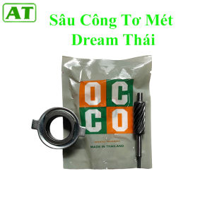 Sâu công tơ mét cho Dream Thái bánh răng đo tốc độ