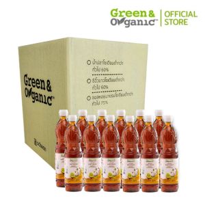 Green&Organic ยกลัง 12 ขวด น้ำปลา ลดโซเดียมลง 60% ขวดใหญ่ 700 ml ไม่เติมน้ำตาล ไม่เติมผงชูรส คีโต กลูเตนฟรี โรคไต ทานได้