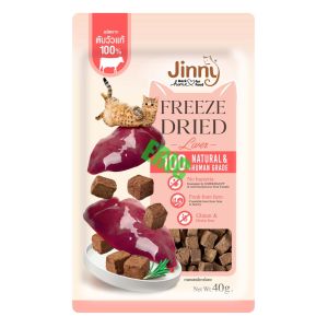 Jinny Jerhigh Thịt Sấy 40g  FREE SHIP  Thức Ăn Dặm Mix Hạt Cho Mèo