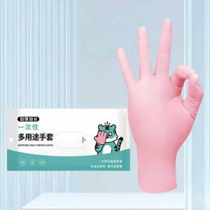 Food Grade Disposable Gloves Thickened Nitrile Rubber Protection For Catering Kitchen And Household Use