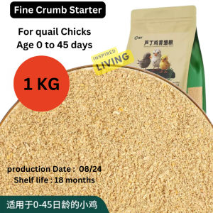 Premium Quail Feed | Adult Formula (1KG) & Chick Starter (1KG) | High Protein Crumbles with Egg Yolk Mealworms Vegetables | Healthy Growth & Egg Boost