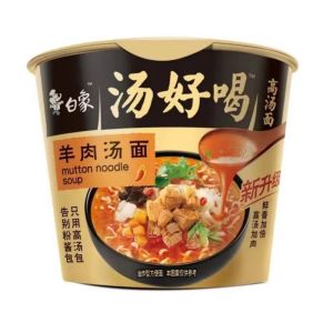 白象-桶装方便面 多口味汤面/拌面 老母鸡汤 猪骨汤 羊肉汤 香辣牛肉 蟹黄拌面 速食零食 BAIXIANG-Noodle in Bowl-Old Hen Chicken Soup Noodle/Pork Bone Noodle Soup/Mutton Noodle Soup/Spicy Beef Soup Base with Coriander Noodles