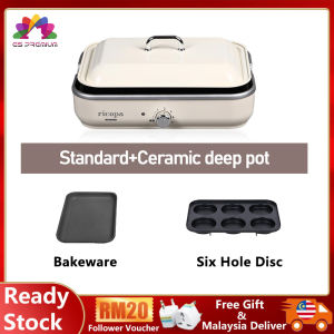 Iris Ohyama Pot Japan Multifunctional Cooker Cooking Pot Household Barbecue Machine Electric Grill Hot Pot Integrated Shipping From Malaysia