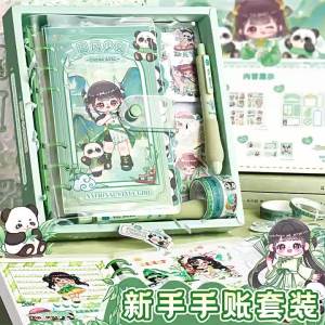 {SG Local} High Quality Daily Journal Book Gift Set Rose Princess And Chinese Girl Style For Birthday & Festival Childrens Day Gift