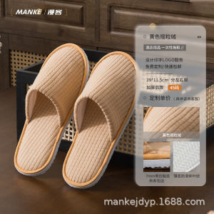 Slippers For Hotels Thickened Non-Slip Cotton Linen Fabric Durable Thick Soles For Beauty Salons Hotels And B&Bs