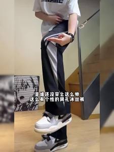 Summer Super Elastic New Ice Silk Mens Casual Sports Pants American Style Striped Stylish Loose Spliced ​​Breathable Mesh Straight Trousers Running Fitness