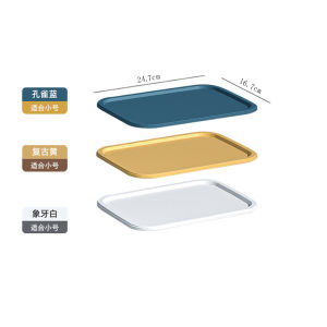 กล่องเก็บของอเนกประสงค์ กล่องเก็บของพร้อมฝา สีสันสวยงาม หยัดพื้นที่ น้ำหนักเบาแต่ทนทาน