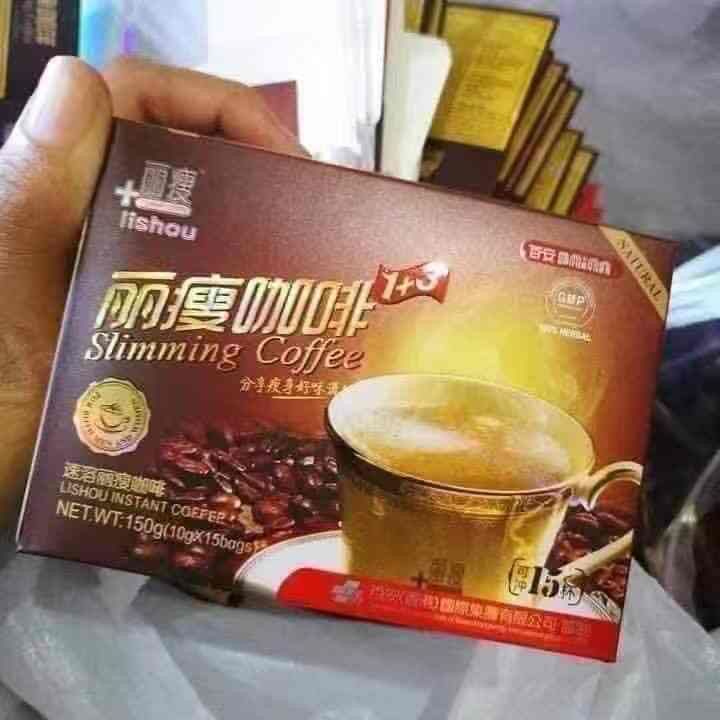 Lishou Slimming Coffee in Box | Lazada PH