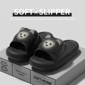 Cute Kitten Sandals For Women Summer Parent-Child Home Indoor Soft-Soled EVA Slippers Non-Slip For Men