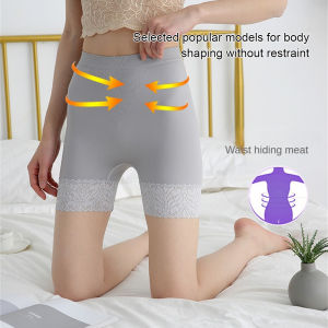 Lace Safety Panties 40-75kg Anti-exposure Seamless Large Size Boxer Pants Hip Lift Abdomen Pant