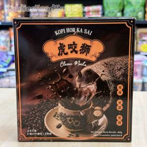Salato Kopi Hor Ka Sai Classic Mocha 槟城驰名虎咬狮巧克力咖啡 400g