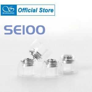 SHANLING SE100 Silicone Eartips Ear Tip Built-In Metal Divider Reducing Second Harmonics Reducing Distortion Shanling Eartips