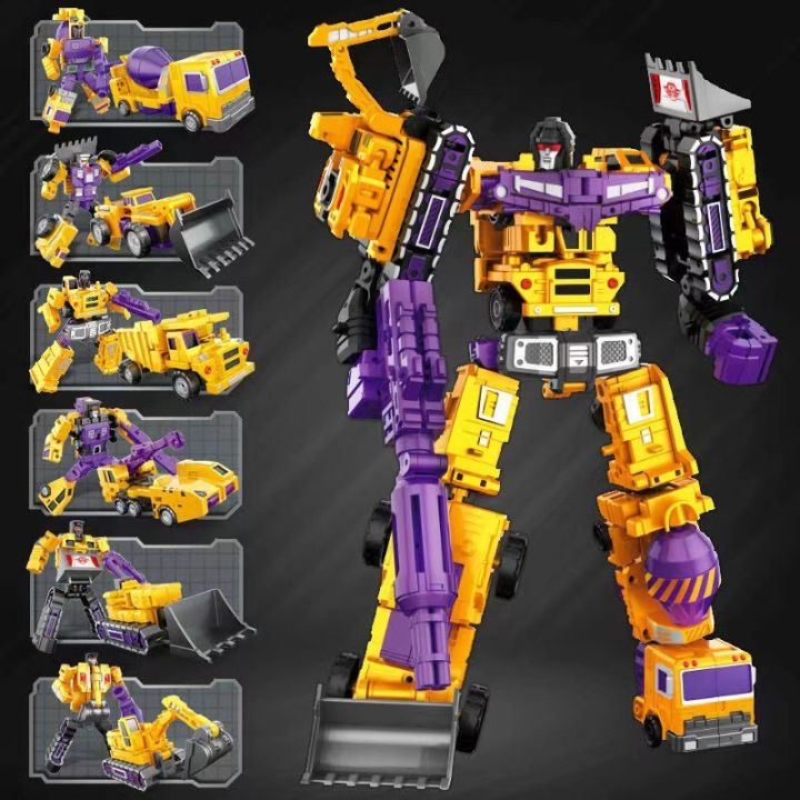 YUEXING Devastator G1 Transformation Masterpiece Action Figure Toy ...