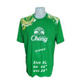 เสื้อยืด-เสื้อกีฬา กระทิงแดง Red bull/Chang/สปอนเซอร์ ของแท้. 