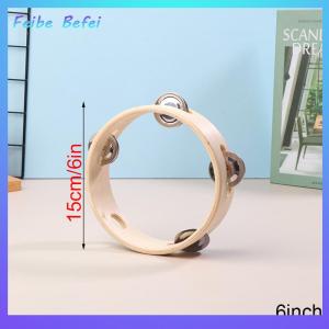 [Feibe Befei] 4 6 7 8 10Inch Hand Drums Toys Education Orff Musical Instrument Tambourine Hand Cranked Bell Single Row Wooden Tambourine Rings