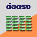 ท่อแยกลม3ทาง ท่อแยกลม4ทาง ท่อต่อตรง วาล์วปรับลม แบบพลาสติกสีเขียว. 