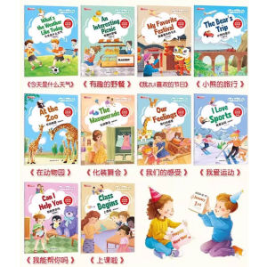 Set Buku Cerita Bergambar Bahasa Inggeris Kanak Kanak Buku Belajar Awal Tadika Buku Bacaan Audio Kids English Picture Books Early Learning Reading Set For Children With Audio Preschool English Story Book 英语绘本启蒙幼儿分级阅读儿童英语书教材有声读物幼儿园宝宝英文 B098