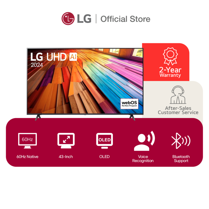 Mereview Lebih Dalam: Pengalaman Pribadi dengan LG UHD UT80 Series – Gerbang Menuju Hiburan Digital Terbaik