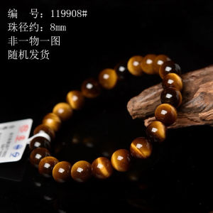 Natural Tiger’s Eye Bracelet Boost Confidence Attract Wealth |Protective Amulet /Versatile AccessoryPowerful Energy Good Luck Health CrystalHappinessFashion BraceletPerfect for Gifts or personal us天然黄虎眼石手链提升自信招财转运护身辟邪