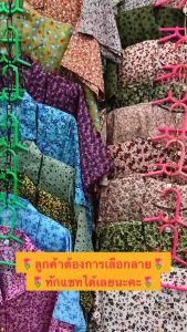 เสื้อคุณยายมีฟองน้ําไหล่/เสื้ออาม่าแขนสั้น/เสื้อคุณย่า/เสื้อคนแก่แขน3ส่วน/เสื้อคนแก่