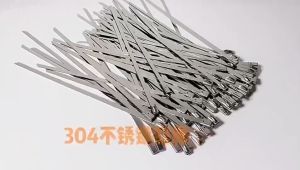 100PCS 304 Stainless Steel Metal Cable Ties Heavy Duty Self-Locking Cable Zip Tie Multifunction Metal Exhaust Wrap Locking Ties Stainless