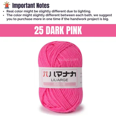 Ready Stock 1-45 4PLY Yarn Benang Kait Liliarge 4ply Four Strands Milk Cotton 4股韩式牛奶棉 Korean Cotton Thread 25G Yarn