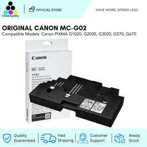 Original Canon MC-G02 Maintenance Cartridge