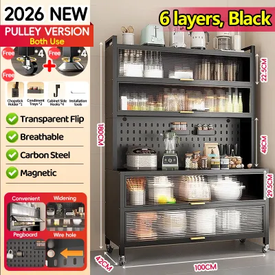 🔥SG Local Seller🔥2025 Upgrade Thickened 10mm Rock Slab Kitchen Storage Cabinet With Pulley Kitchen Storage Rack Bowls/Dishes/Microwave/Oven Kitchen Cupboard Organiser 厨房中岛柜 岩板柜 置物柜 收纳柜