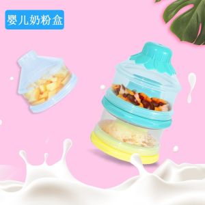4-Layer Baby Milk Power Dispenser /Milk Power Container/ Baby Food cereal snacks dispenser/Penyimpanan Serbuk Susu baby