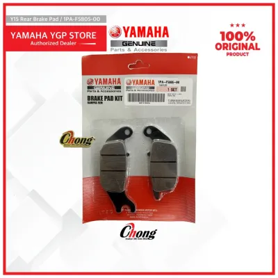 Yamaha LC135 5S/135 LC FI V8/Y15ZR YSuku/Y16ZR/ FZ150i Rear Disc Brake Pad Kit Belakang/Brek Lining 1PA-F5806-00 (Rear) /2BM-F5805-00 (Front) Original HLY!