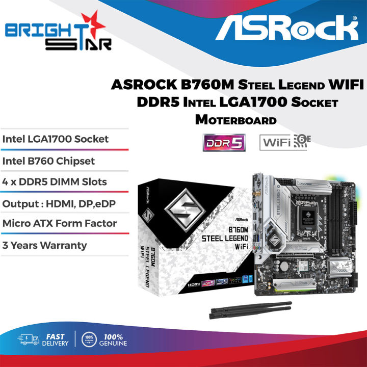ASROCK B760M Steel Legend WIFI DDR5 Intel LGA1700 MATX Motherboard