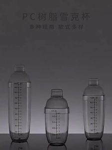 Shaker Milk Tea Shaker Cocktail Shaker Juice Shaker Mixer Durable Shaker for Milk Tea Coffee