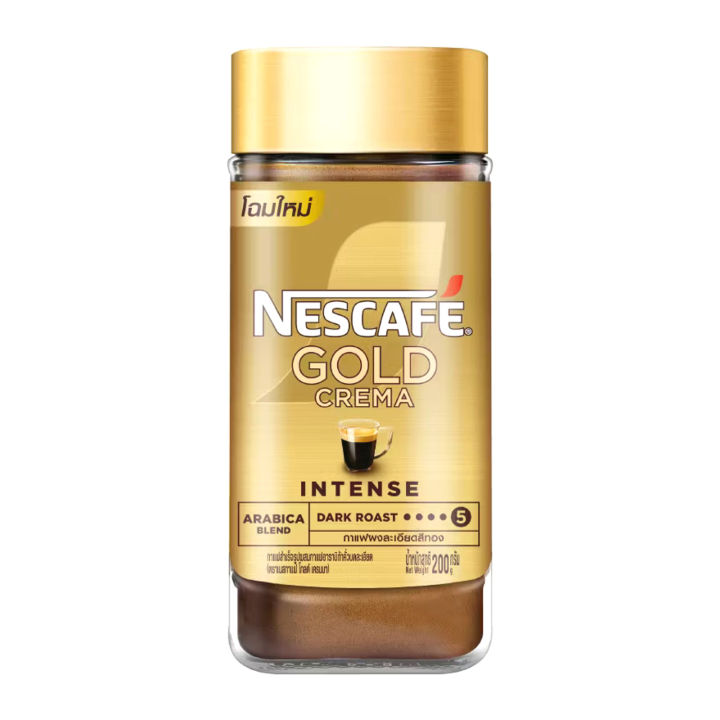 NESCAFE Gold Crema Instant Coffee Extra Fine Blend 200g